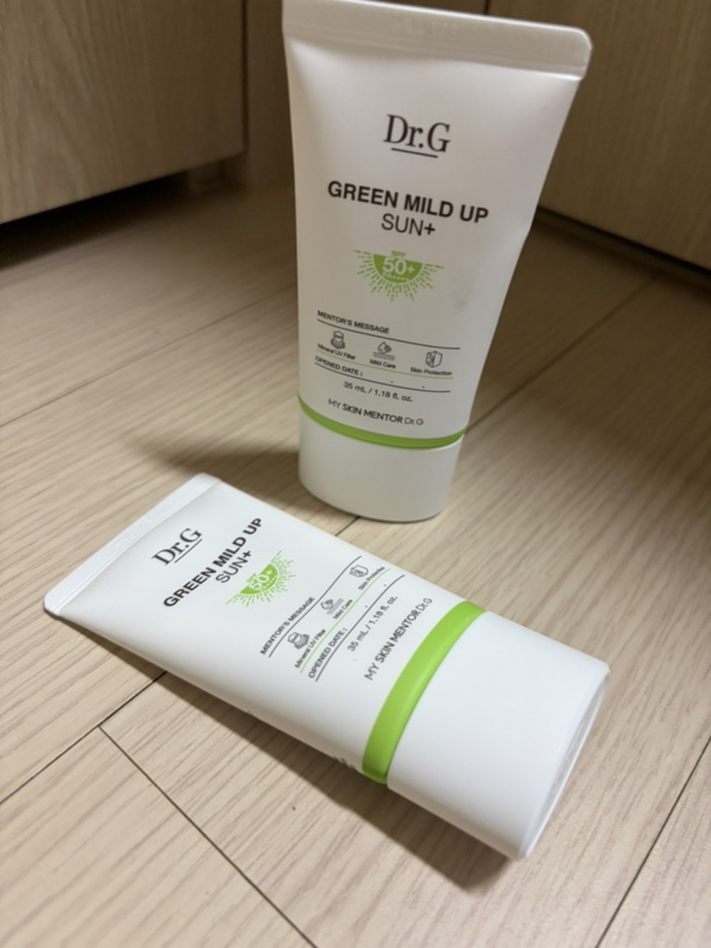 닥터지 그린 마일드 업 선 플러스 SPF50+ PA++++ 구매 후기 이미지